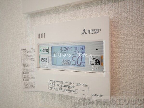 エル・セレーノ新大阪北の物件内観写真